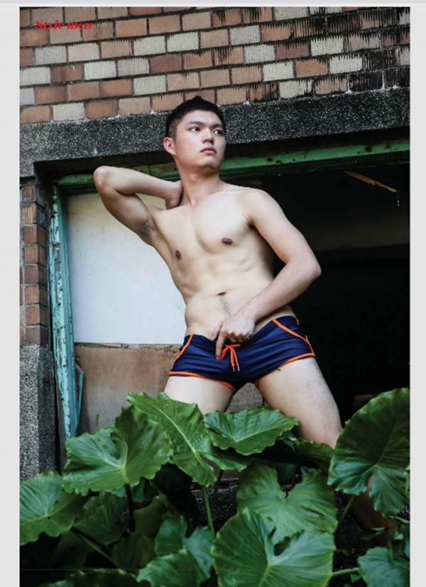 Style-Men-53---Repair-workers---Harry